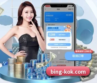 AI 革新