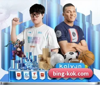 KOK体育 APP
